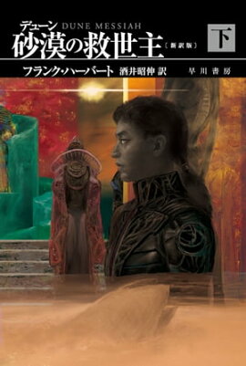 �ǥ塼�󡡺����ε�����̿����ǡ͡��� 