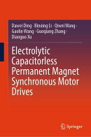 Electrolytic Capacitorless Permanent Magnet Synchronous Motor Drives