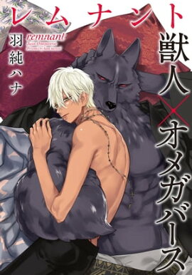 ���ʥ�ȡ��ÿͥ��ᥬ�С����� (34)