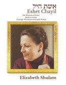 Eshet Chayil: The Woman of Valor