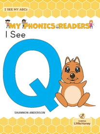 I See Q【電子書籍】[ Shannon Anderson ]