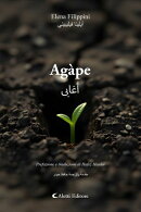 Agàpe - أغابى