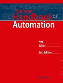 Springer Handbook of Automation【電子書籍】