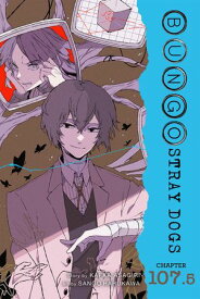 Bungo Stray Dogs, Chapter 107.5【電子書籍】[ Kafka Asagiri ]