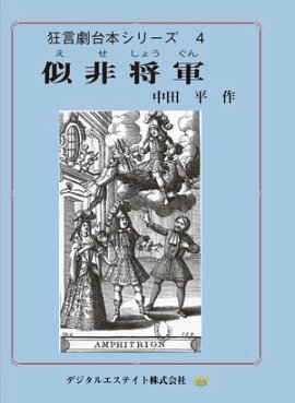 ���󾭷� ���������� 4