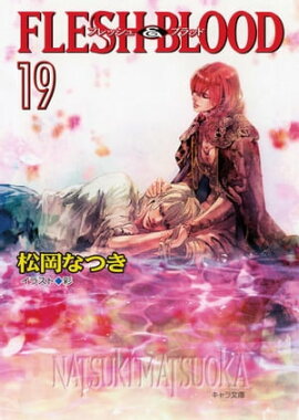 FLESH & BLOOD19 