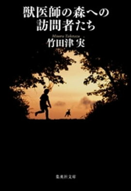 �ð�դο��ؤ�ˬ��Ԥ��� 