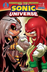Sonic Universe #11【電子書籍】[ Ian Flynn, Tracy Yardley! ]