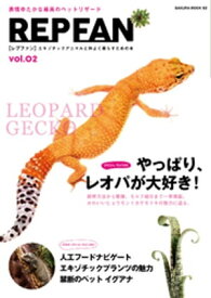 楽天市場 エキゾチックプランツの通販 楽天市場 エキゾチックプランツの通販