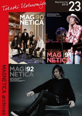 MAGNETICA archives 23 