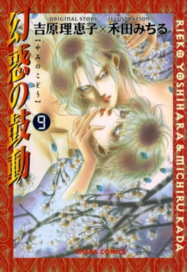 ���Ǥθ�ư�ʣ��� 