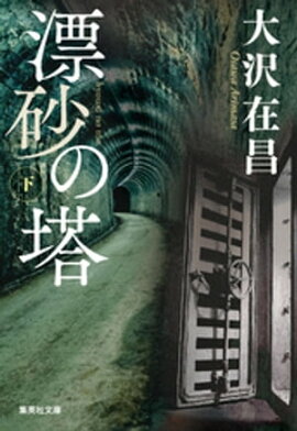 ɺ�����㡡�� 