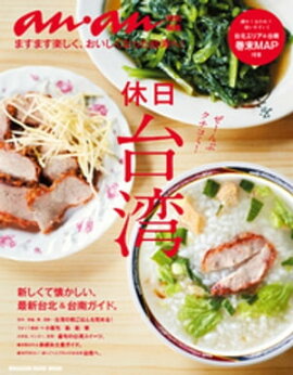 ���󥢥������Խ����������� 