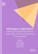 Marketing in a Digital World
