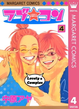 ��֡����� ��Υ����� 4 