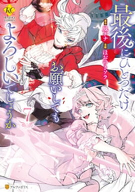 ǸˤҤȤĤꤤƤǤ礦 