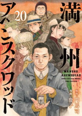 �������إ󥹥���åɡʣ����� 