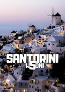 Santorini w 5 dni
