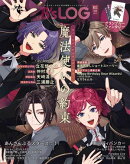 B's-LOG　2026年3月号