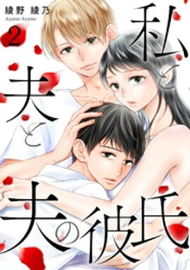 ����פ��פ���� 2�� 