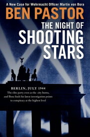 The Night of Shooting Stars【電子書籍】[ Ben Pastor ]