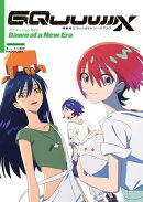 機動戦士Gundam GQuuuuuuX アニメーションガイド Dawn of a New Era
