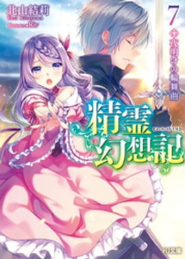 ����۵�7.������������� 