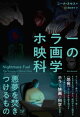 ۥ顼ǲβʳ