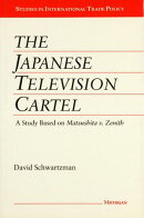 The Japanese Television Cartel