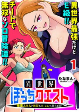 �������ܤä��������ȡ���̩�������̵�Ф�ϡ�����פ��ޤޡ�...�ʤϤ��� WEB���ߥå�����ޤפ餹Ϣ���� ����� 