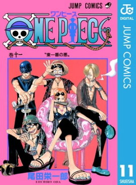 ONE PIECE Υ 11 