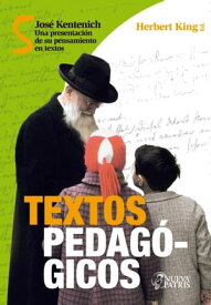 King N? 5 Textos Pedag?gicos【電子書籍】[ Herbert King ]