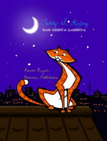 Toddy Si Kucing Dan Cerita Lainnya【電子書籍】[ Renato Rizzuti ]