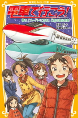 ż֤ǹԤ̴Ρ֥ѡޤפοõ 