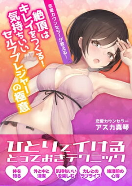 ���������󥻥顼�������� ������褯�����ˤʤ������Τ���Υ���եץ쥸�㡼 