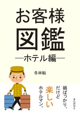 �����Ϳ޴ը��ۥƥ��Ԩ� 