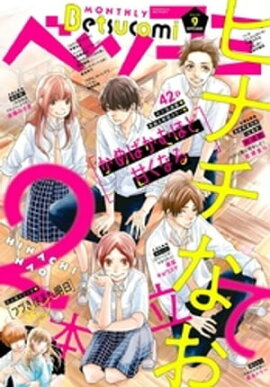 ٥ĥ 2020ǯ9(2020ǯ811ȯ) 