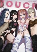 TOUCH はらけんし作品集