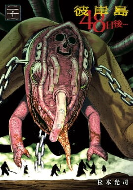 ����硡��������ġʣ����� 