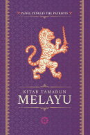 Kitab Tamadun Melayu
