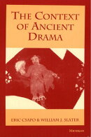 The Context of Ancient Drama