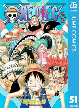 ONE PIECE Υ 51 