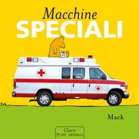 Macchine speciali【電子書籍】[ Mack ]
