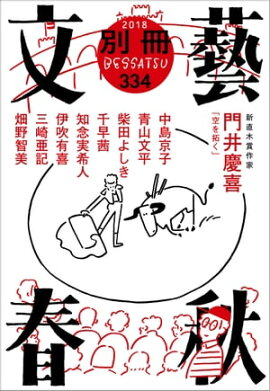 �̺�ʸ麽ս� �Ż���18�� 