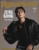 Rolling Stone Japan （ローリングストーンジャパン）vol.33