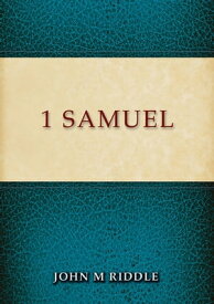 1 Samuel【電子書籍】[ John Riddle ]