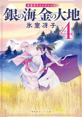 ��γ� ������� �� 