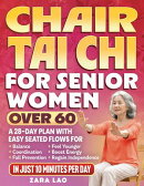 Chair Tai Chi For Senior Women Over 60