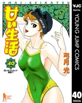 �Ť����� 40 