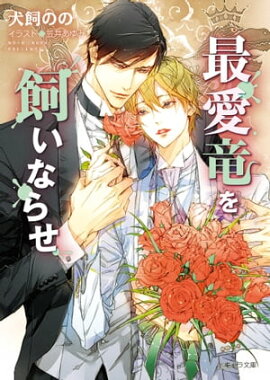 �ǰ�ε������ʤ餻��˽��ε������ʤ餻10��SS�դ��ŻҸ����ǡ� 